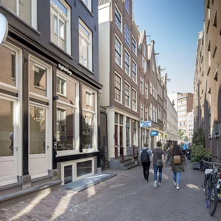 The Highland House Hotel