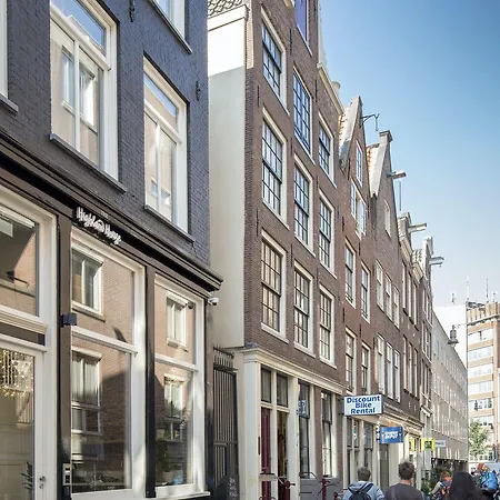 Hotel The Highland House